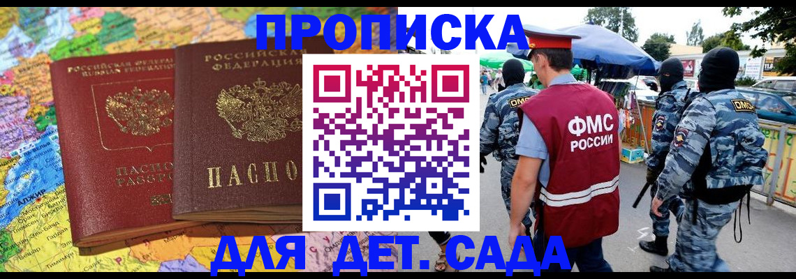 форма 3 в Коврове
